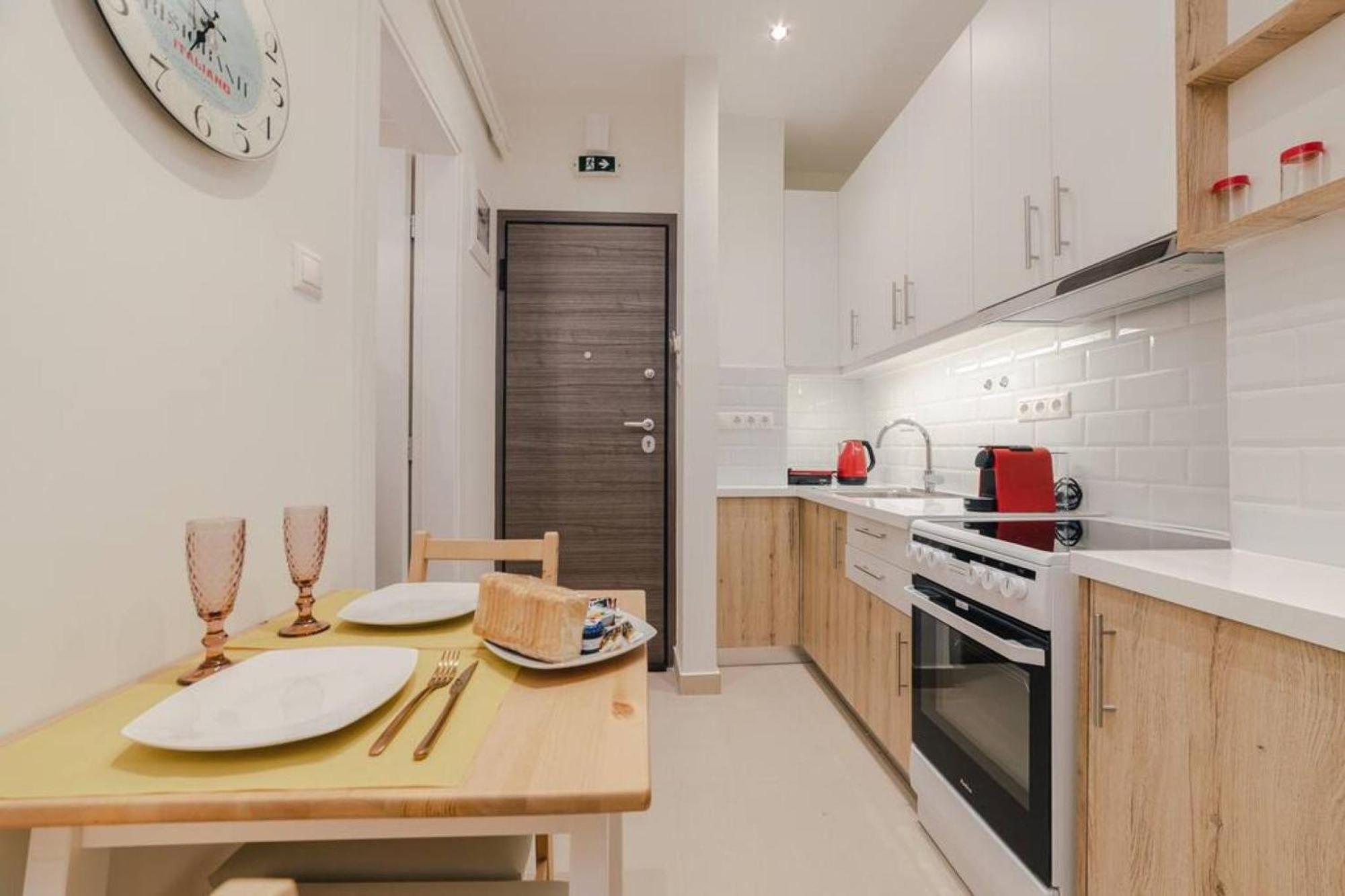 Small And Cozy Studio Atenas Exterior foto